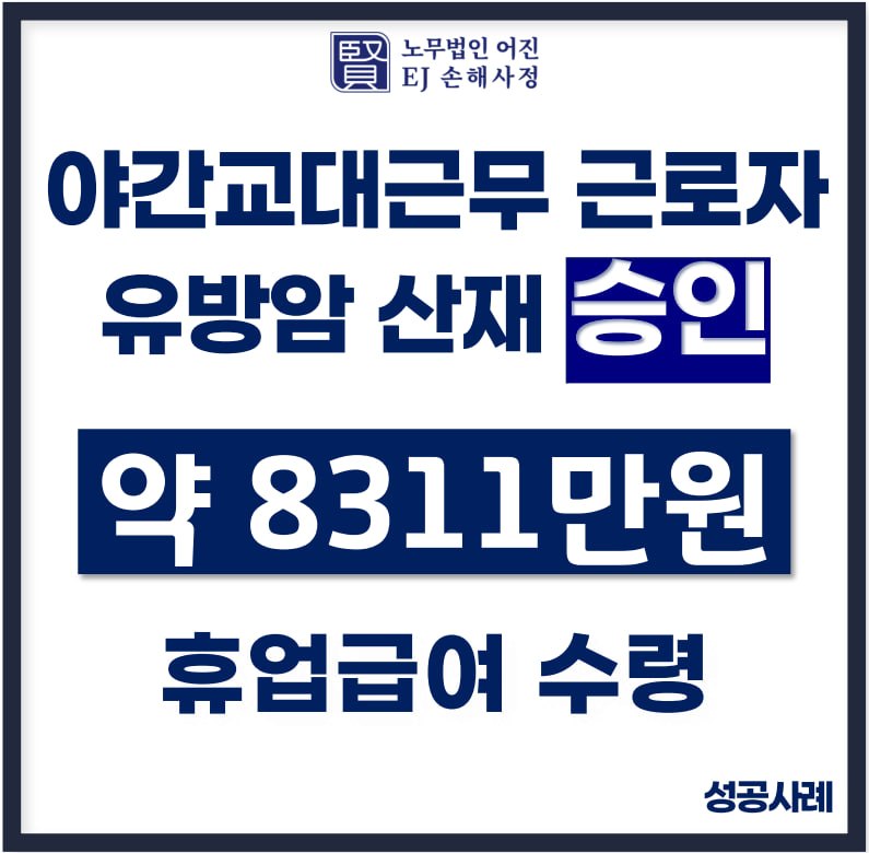 유방암1